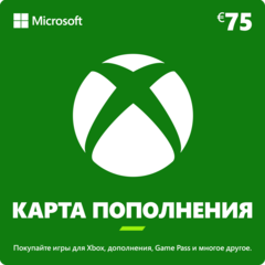 Карта оплаты Xbox 75 EUR [Цифровая версия] (EU)