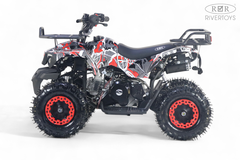 Детский бензиновый квадроцикл RiverToys TIGER с электростартером