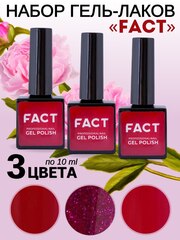 FACT Набор красных гель-лаков (3 цвета)