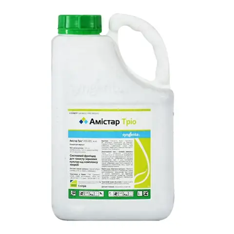 фунгицид Амистар Трио