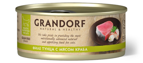 GRANDORF Филе тунца с мясом краба Для взрослых кошек 70 г