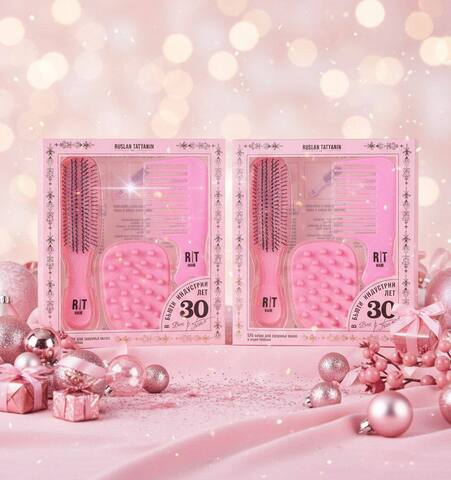 2-а набора по цене 1-го 