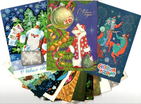 Подборка поздравительных открыток — 12 штук— разные художники — подписаны, без повторов