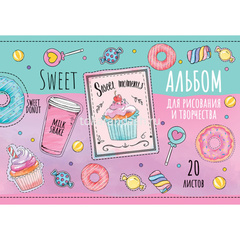 Альбом для рисования А4 20л 