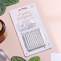 Набор свечей для торта 