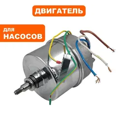 Двигатель эл. QUATTRO ELEMENTI D400 Zero (241-802-000)