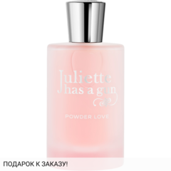 Juliette Has a Gun Powder Love