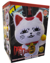 Рандомный брелок Blind Box Hot Toys COSBI Turbo Granny DanDaDan