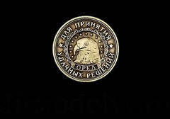 Силиконовый молд Монета 