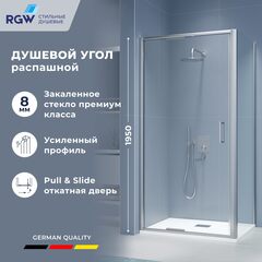 RGW 703214587-11 Душевой уголок  80* 70*195 RGW SV-145 (SV-05 + Z-050-2) Прямоуг./Хром/Прозрачное/8 мм (Easy) фото