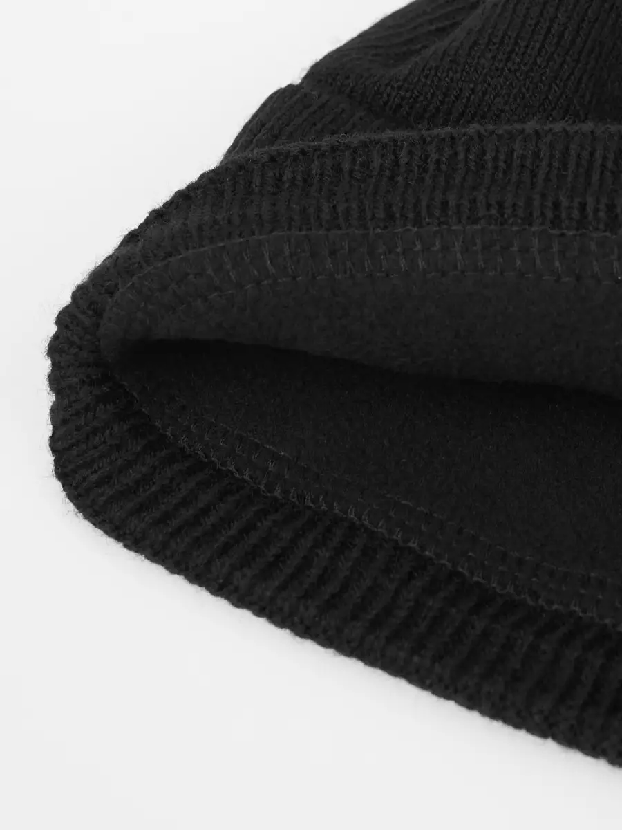 Шапка мужская зимняя шерстяная вязаная с отворотом