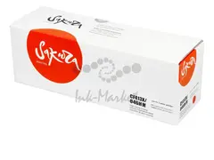 Картридж Sakura CF413X/046HM для HP, Canon, пурпурный, 5000 к.