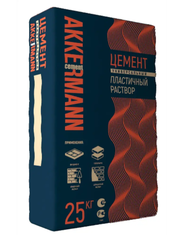 Цемент М-500 AKKERMANN ЦЕМ-//А-И 42,5Н 25 кг ( Горнозаводск)
