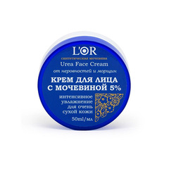 L'OR Крем для лица с Мочевиной 5%, 50мл