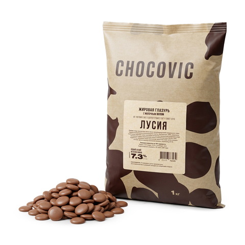 Глазурь шоколадная молочная Lucia Chocovic, 1 кг (T607CHVC-69C)