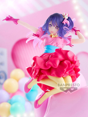 Фигурка Banpresto Oshi no Ko Espresto: Ai Hoshino