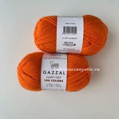 Gazzal Happy Feet Uni Colors 3571