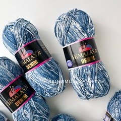 Himalaya Denim 115-27