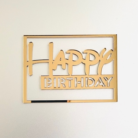 Бенто-топпер / Happy Birthday В18 / акрил  зеркальный золото