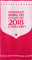 Чемпионат 1