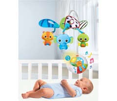 Мобиль "Найди меня, я спрятался" (стандарт)