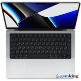 Apple MacBook Pro 14 Late 2021 Silver (Apple M1 PRO 10-core CPU, 16-core GPU, 1TB, 16GB) MKGT3RU/A