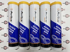 Смазка  туба-картридж 0,38 для экскаватора JCB 3CX 4CX