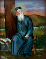 Нектарий Эгинский