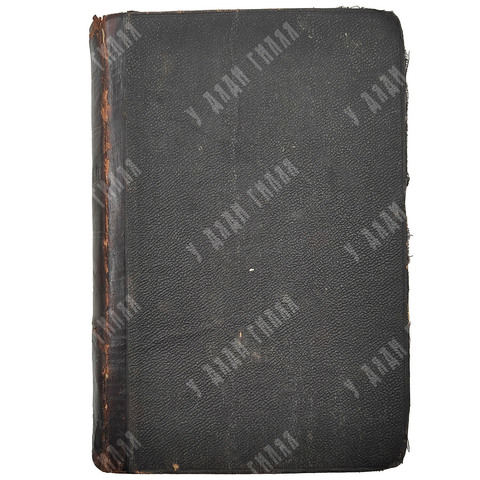 [Автограф] Бальмонт К. Звенья: Избранные стихи (1890-1912). М.: Скорпион, 1913.