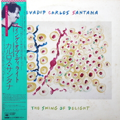 Devadip Carlos Santana / The Swing Of Delight (2LP)