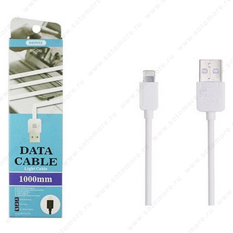 Кабель REMAX RC-06i DATA CABLE Lightning to USB 1.0 метр белый