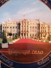 Тарелки с видами Петербурга  от 10 до 20 см. Фарфор