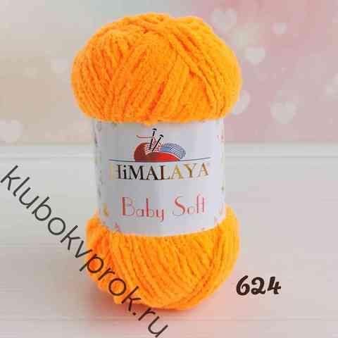 HIMALAYA BABY SOFT 73624, Оранжевый