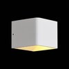 Светильник настенный ST Luce Grappa 2 SL455.051.01