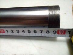 Перо вилки для Yamaha YZ125/YZ250 2015-2020 г.в.