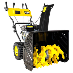 Снегоуборщик бензиновый Huter SGC 5500Х