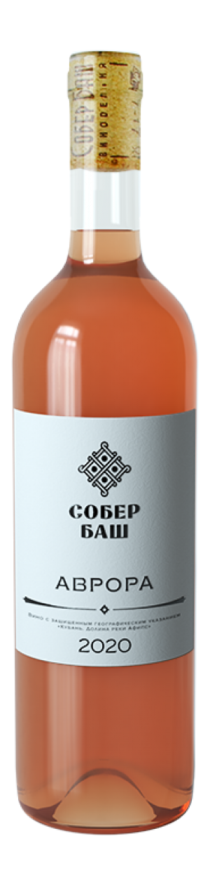 Собер Баш Классика Аврора
