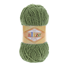 alize_softy_485_зелень