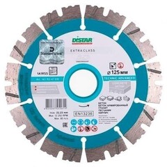 Дистар диск алмазный 1A1RSS/C3-H 230х2,6х22,23мм Technic Advanced 14315086018