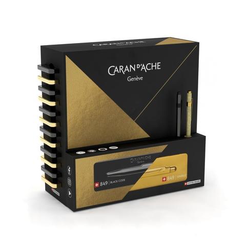 Ручка шариковая Caran d`Ache 849 Black code SE (100015.258)