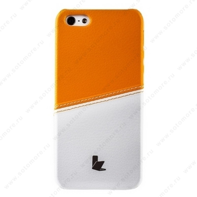 Накладка Jisoncase для iPhone SE/ 5s/ 5C/ 5 двухцветная белая/оранжевая JS-IP5-05H