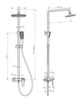 Душевая система внешнего монтажа 122,3 см с изливом и верхним душем 25х25 см Boheme Venturo 388