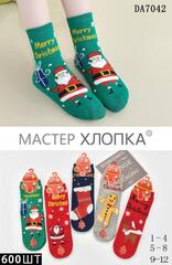 Носки детские новогодние  (5 пар) арт.DA7042 (разм 5-8)