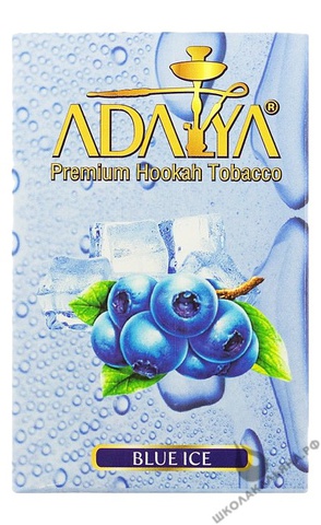 Табак Adalya BlueIce (Черника Лед) 50 г