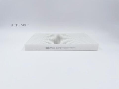 Фильтр салонный BIG  GB-9878