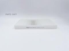 Фильтр салонный BIG  GB-9878