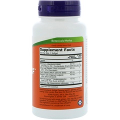 Now Foods, Аллибиотик CF, 60 мягких капсул