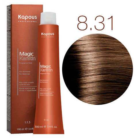 Kapous Magic Keratin 8.31 (Светлый блондин бежевый) - Крем-краска для волос с кератином без аммиака