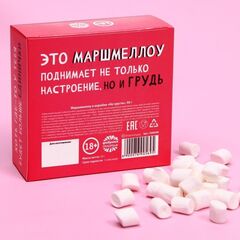 Маршмеллоу в коробке 
