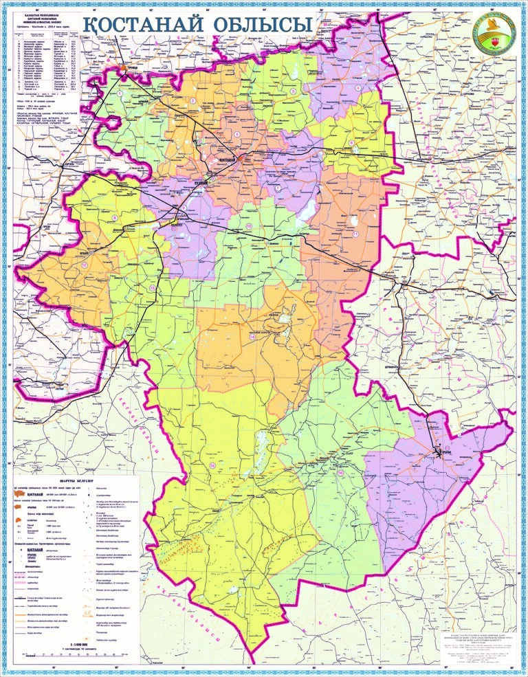 Костанай на карте. Карта Костанайской области. Кустанайская обл. Казахстана карта. Карта Костанайской области подробная с городами и поселками. Кустанай на карте.